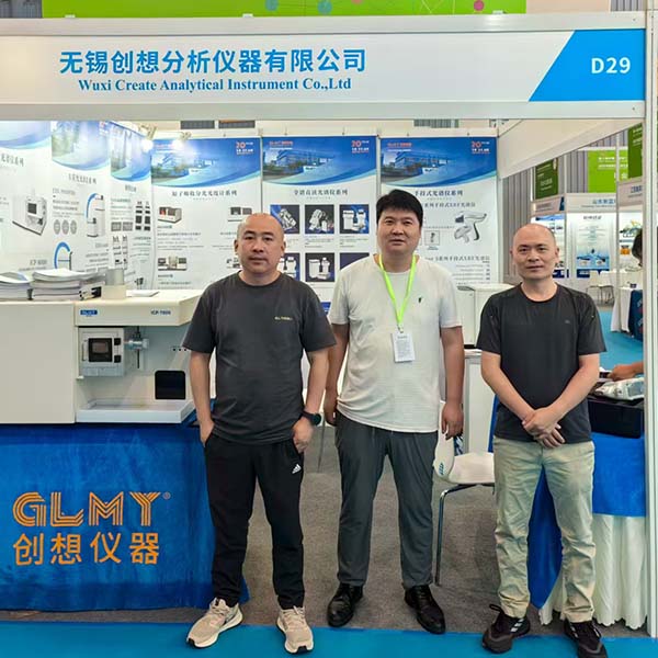 GLMY創(chuàng)想儀器展臺
